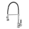 single handle kitchen faucet with pull out sprayer